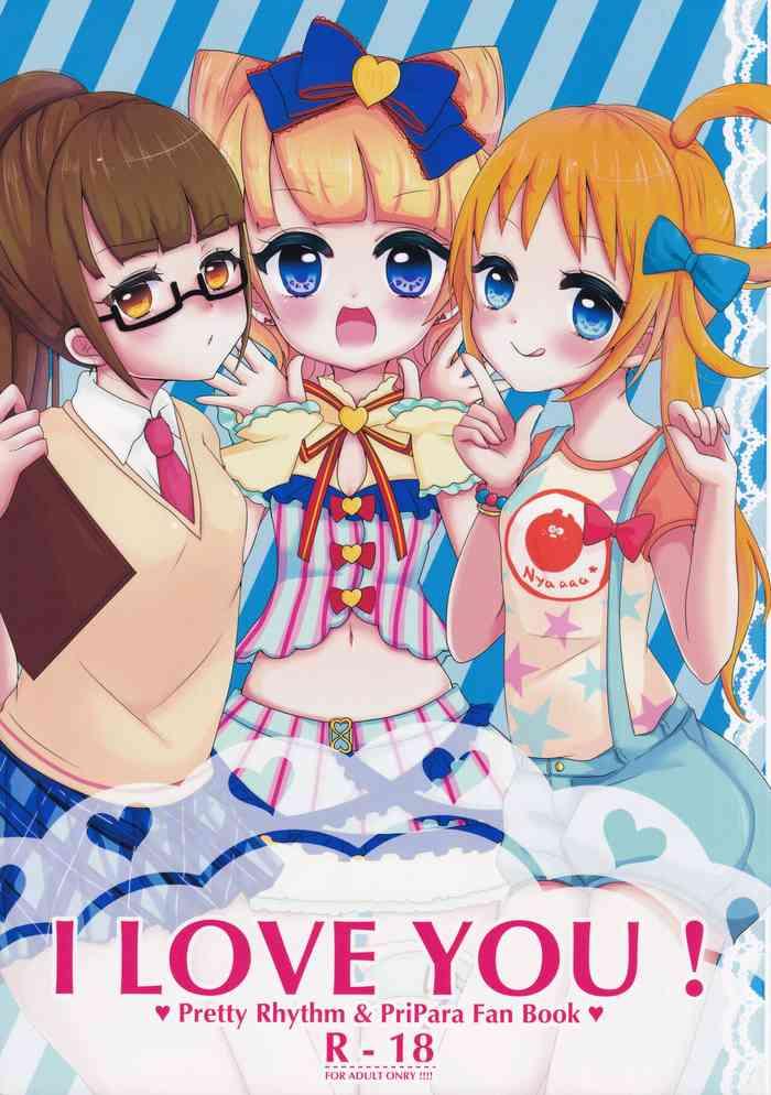 Blows I LOVE YOU!- Pripara hentai Lover 1