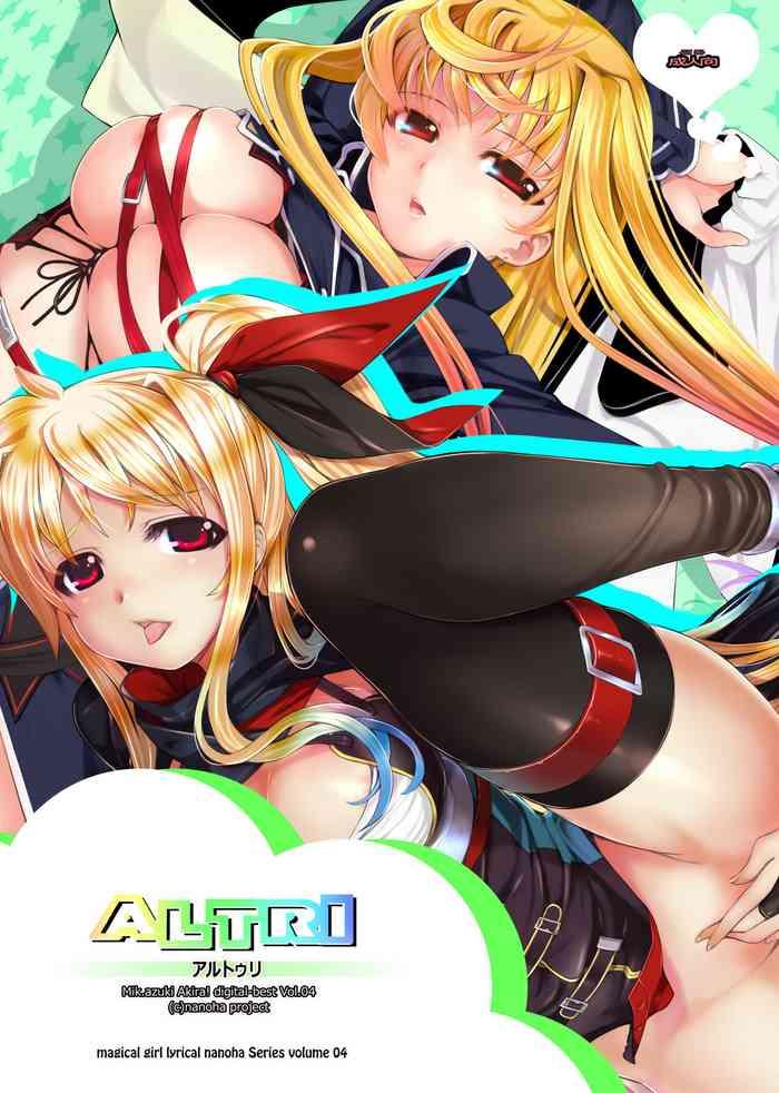 Toy ALTRI- Mahou shoujo lyrical nanoha | magical girl lyrical nanoha hentai Home 1