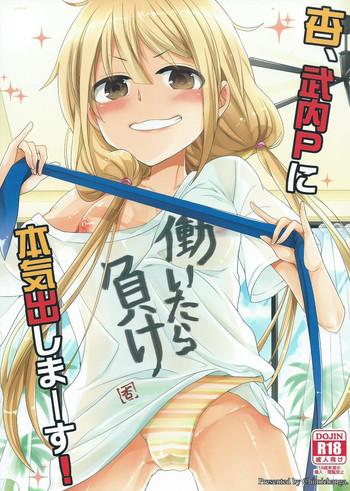 Action Anzu, Takeuchi P ni Honki Dashima-su!- The idolmaster hentai Pattaya 2