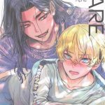 Sextoys BAREBARE- Tokyo revengers hentai Amateurs 5