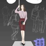 Best Blowjobs Ever 即堕ち！奥様劇場 Babes 3