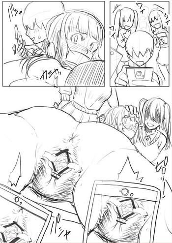 Tight 異物挿入落書き漫画 Glasses 2