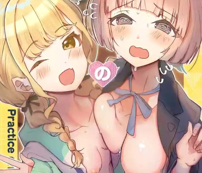 Free Fuck 可愛いのすゝめ?!- The idolmaster hentai Mallu 2