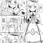 Putita 魔王を討伐した勇者の次の仕事は子孫繁栄です- Original hentai Sexteen 2