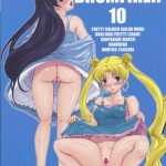 Petera DRUMFIRE!! 10- Sailor moon hentai Vandread hentai Fuck 4