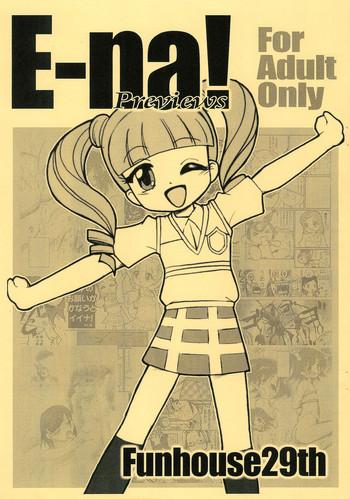 Vintage E-na! previews- Onegai my melody hentai Strip 3