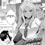 Neighbor Haduki Run Wild Colombian 4