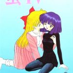 Gay Smoking Hotaru IV- Sailor moon hentai Doggystyle Porn 3