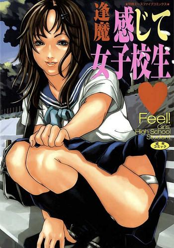 Dorm Kanjite Joshi Kousei 【Full Color】 Gang 2