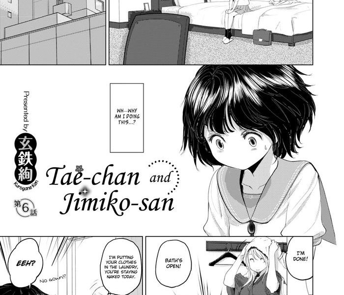 Spy Cam [Kurogane Kenn] Tae-chan to Jimiko-san | Tae-chan and Jimiko-san Ch. 6-16 [English] [/u/ Scanlations] [Digital] Cock Suckers 2