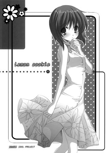 Kink Lemon cookie- The idolmaster hentai From 2