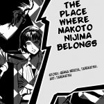 Gritona Makoto Nijima Ryoujoku Shousetsu- Persona 5 hentai Trannies 4