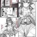Cumswallow ◯miya- The idolmaster hentai Teensex 4