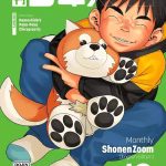 Blowjob Contest Monthly Shounen Zoom 2020-10- Original hentai Euro 6