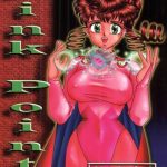 Grandma Pint Points- Tonde buurin hentai Taboo 14
