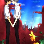 Sex Toys Q補完計画- Neon genesis evangelion hentai Uncensored 11