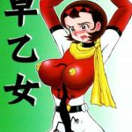Canadian Saotome- Getter robo hentai Sapphic 4