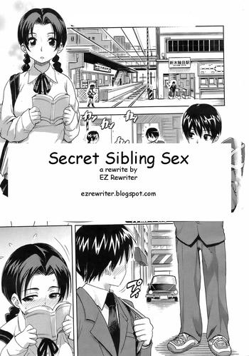 Dildo Fucking Secret Sibling Sex Dirty 2