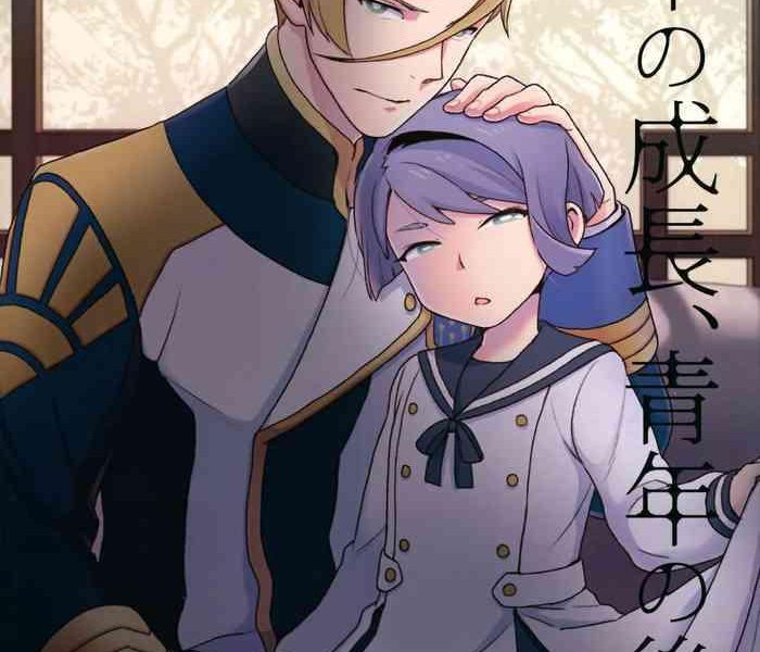 Viet Nam Shounen no seichou, seinen no koukai | A Boy’s Growth, A Young Man’s Remorse- Mobile suit gundam tekketsu no orphans hentai Sucking Dicks 2