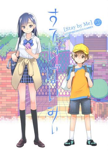 Ftvgirls Stay by Me Little 2