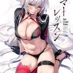 Clit Summer Lesson- Fate grand order hentai Whipping 4