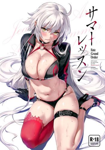 Clit Summer Lesson- Fate grand order hentai Whipping 2