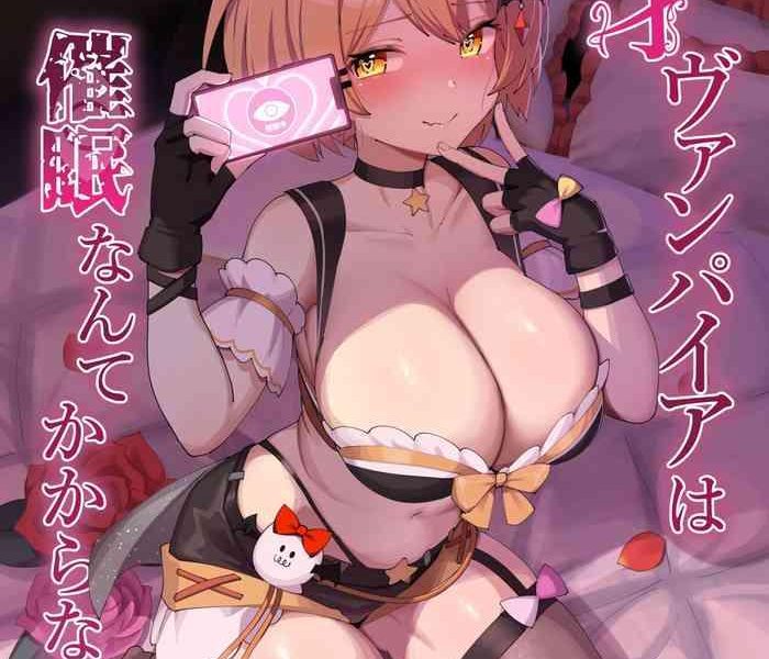 Foreskin Tensai Vampire wa Saimin Nante Kakaranai- Hololive hentai Facials 2