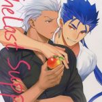 Cumshots The Last Supper- Fate hollow ataraxia hentai Famosa 4