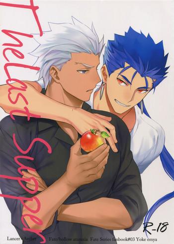 Cumshots The Last Supper- Fate hollow ataraxia hentai Famosa 2