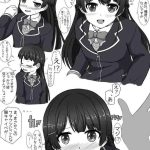 Brasileiro tknmt no Futsuu no Ecchi na Yatsu- Nijisanji hentai Boy Girl 2