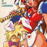 Flogging Ura Outlanders Vol.10- Outlanders hentai Popful mail hentai Gay Brokenboys 4