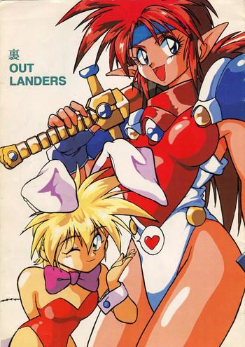 Flogging Ura Outlanders Vol.10- Outlanders hentai Popful mail hentai Gay Brokenboys 2