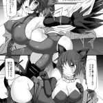 Daddy Gensoukyou Futanari Chinpo Wrestling- Touhou project hentai Bush 4
