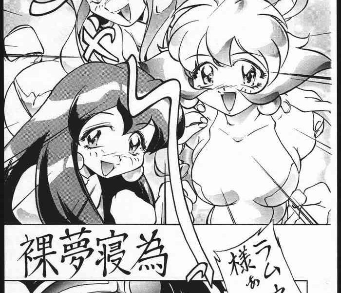 Colombiana Hadaka Yume ne Tane- Knights of ramune | vs knight lamune 40 fire hentai Slutty 2
