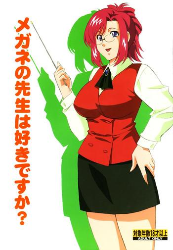 Wild Megane no Sensei ha Suki Desuka?- Onegai teacher hentai Rumble roses hentai Russian 2