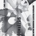 Rough Porn SISTERHOOD-R- Ragnarok online hentai Hot Mom 4