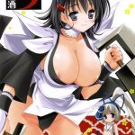White Girl Tsukimizake- Samurai spirits hentai Titfuck 4