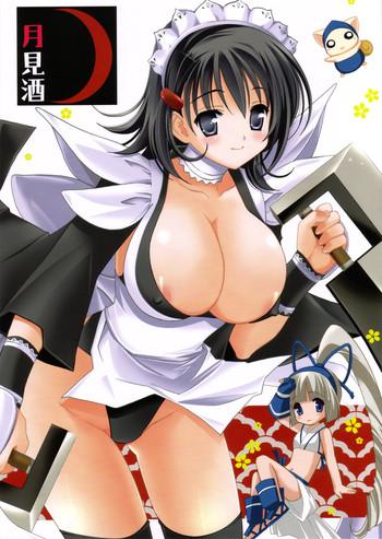White Girl Tsukimizake- Samurai spirits hentai Titfuck 2