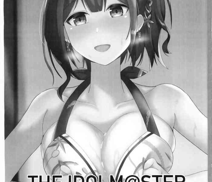 Gemidos UNOFFICIAL BOOK 2021 WINTER BOOTLEG- The idolmaster hentai Special Locations 2