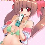 All Yarechau! Moshimo Channel Workout 2